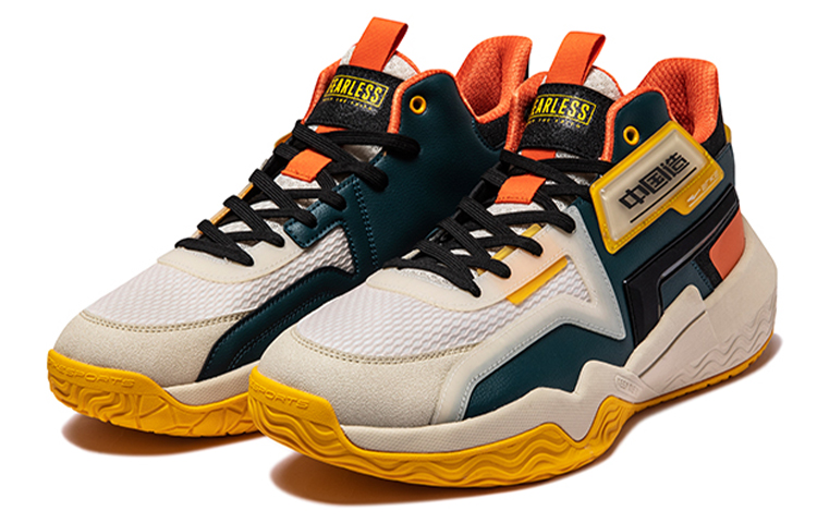 Order 이엑스알케 쉐텝 '린넨 옐로우' 11122304288-402