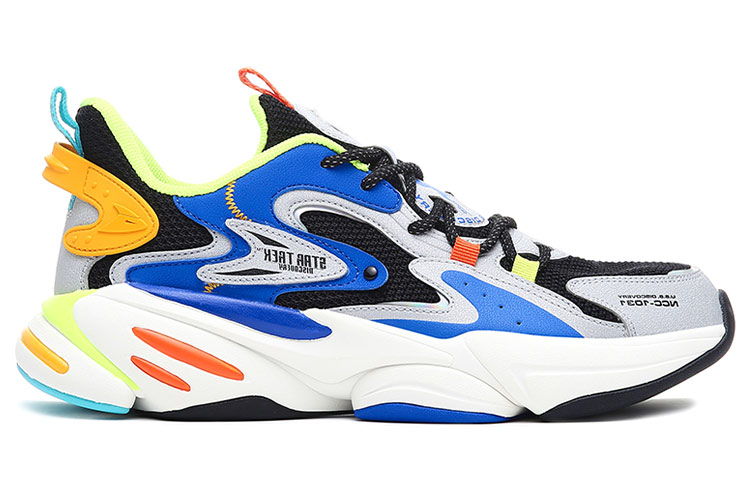 ERKE Xtep A-Flex Alpha 'Grey Blue' 圖 2