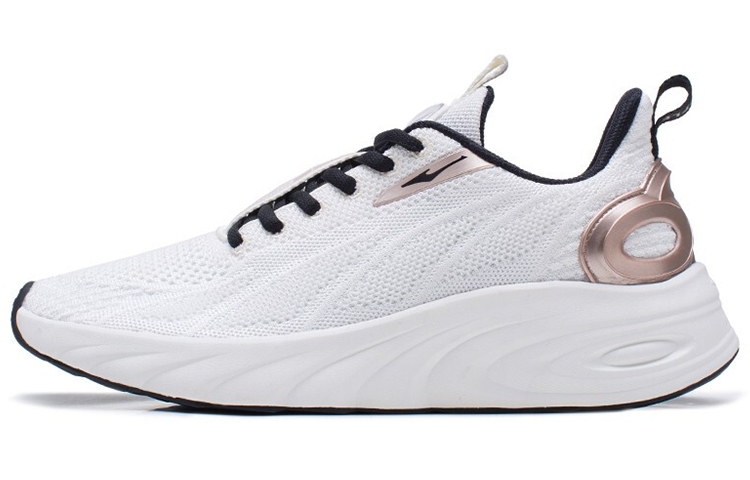 ERKE XTEP Alpha Flex 'White Champagne'