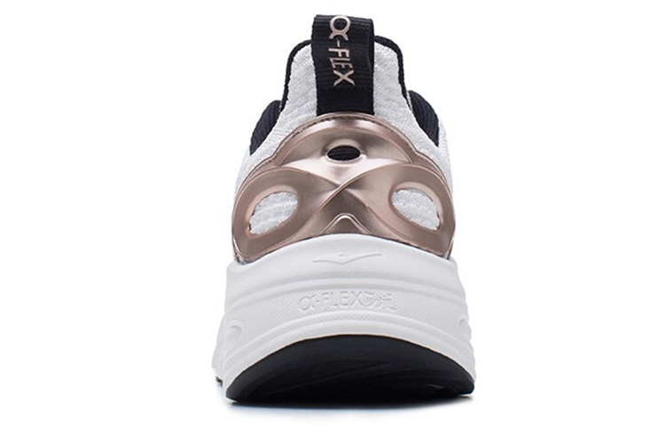 ERKE XTEP Alpha Flex 'White Champagne' 圖 4