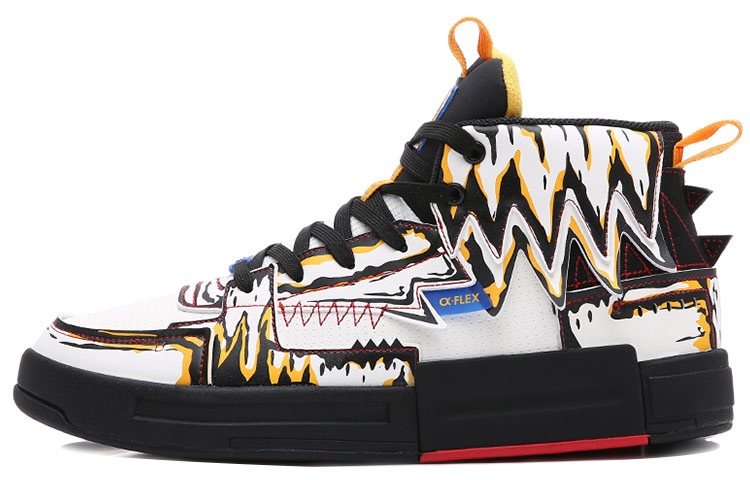 ERKE XTEP Alpha-Flex High 'White Yellow Black' 11120301531-001