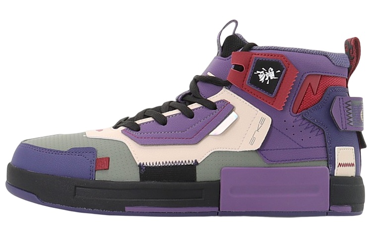 ERKE Xtep Alpha-flex High 'Wood Purple' 11120301532-704