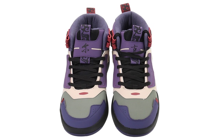 Shop ERKE Xtep Alpha-flex High 'Madera Púrpura' 11120301532-704