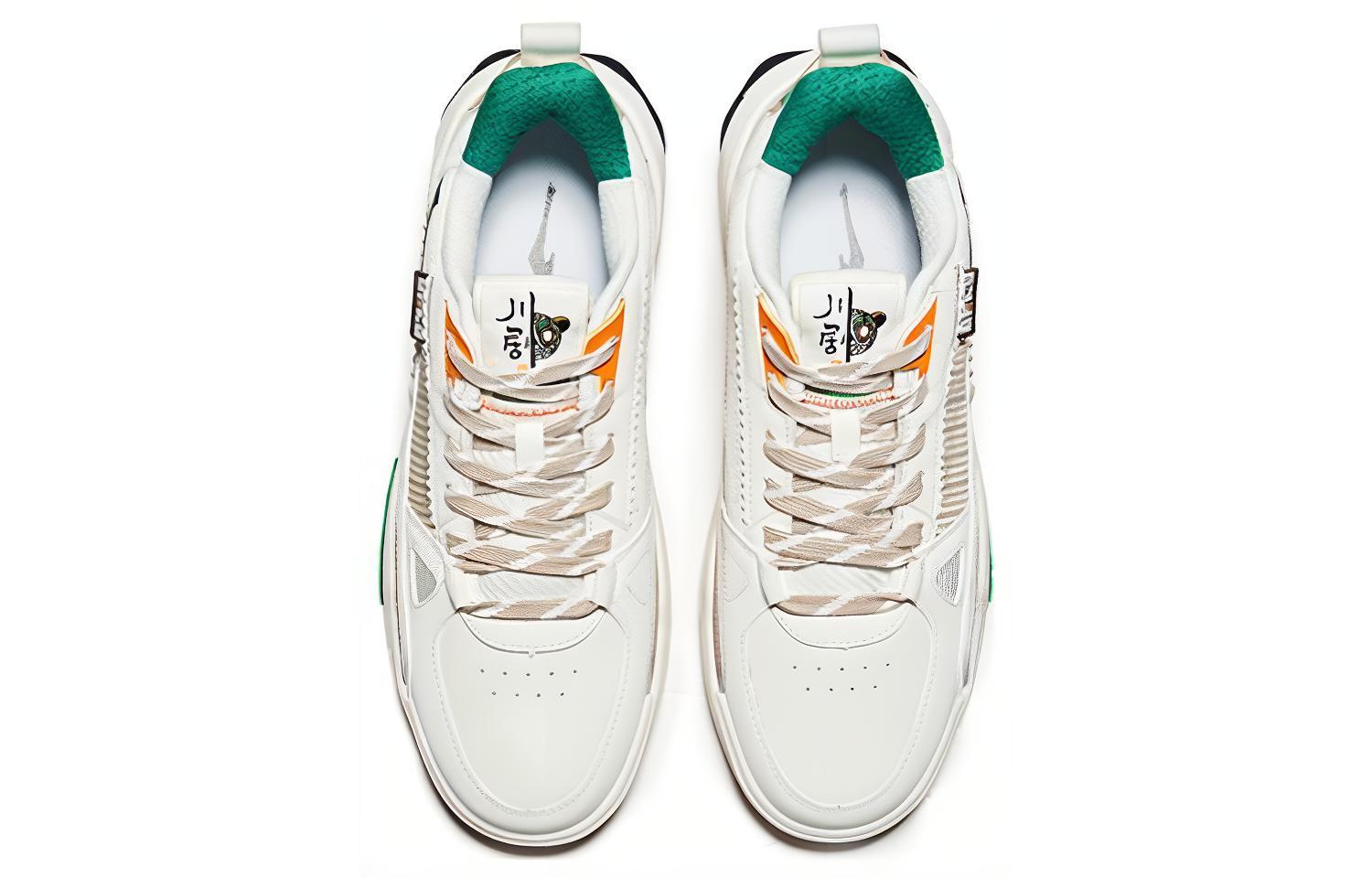 Lookbook ERKE Xtep Battery Low Top 'Panda White Green' 51123101020-001