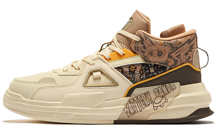 ERKE Xtep Battery Panda High 'Beige Brown'