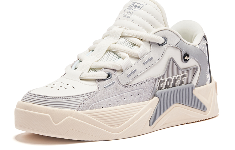 Shop ERKE XTEP Battery Panda Rendah 'Kelabu Putih' 'Bintang Bersinar' 51123301094-005