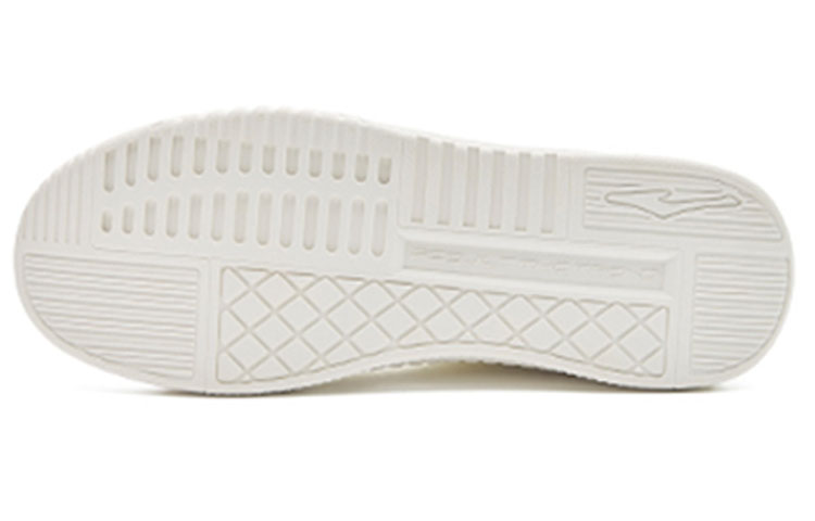 ERKE Xtep Battle Song Low 'White Orange' 圖 4