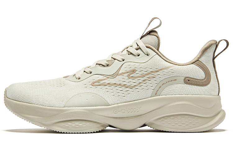 ERKE XTEP Bubble 1.2 'Floating Rock Grey Brown'