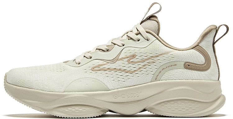 erke-xtep-bubble-1-2-floating-rock-grey-brown-51123403133-802