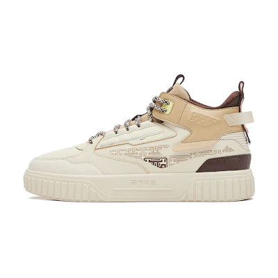 ERKE XTEP Canvas High 'Warm Linen'