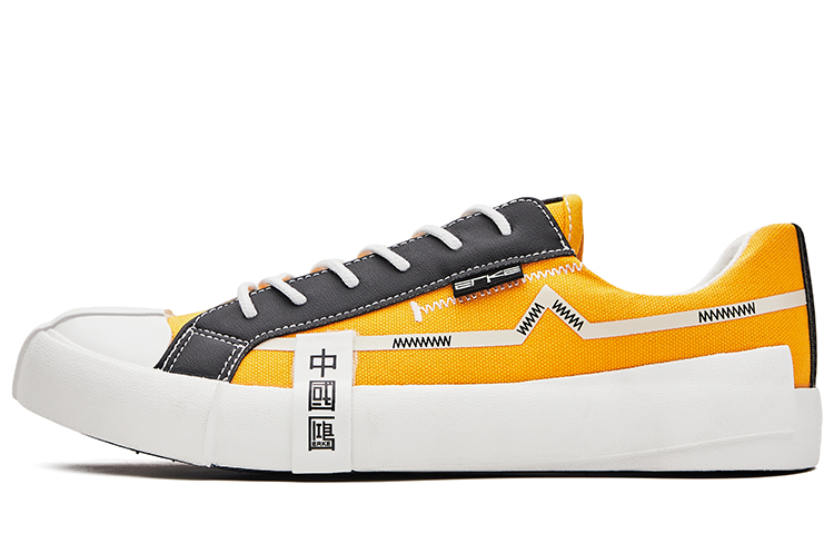ERKE XTEP Canvas Low 'Black Yellow' 11122101510-403