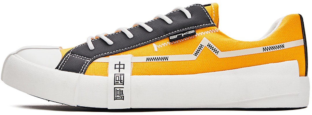 ERKE XTEP Canvas Low 'Negro Amarillo' 11122101510-403 Buy ERKE XTEP Canvas Low 'Negro Amarillo' 11122101510-403