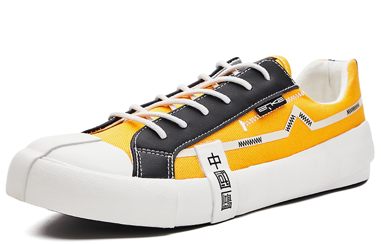 Lookbook ERKE XTEP Canvas Low 'Negro Amarillo' 11122101510-403