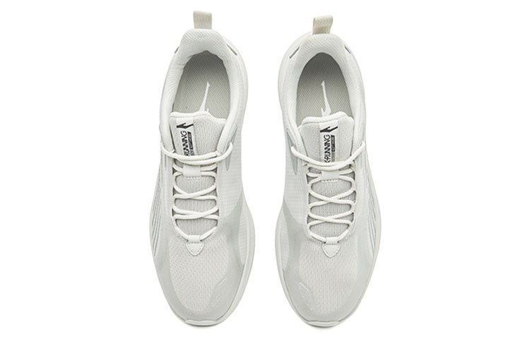 ERKE XTEP Chase 'Fashionable Knit Grey' 圖 3