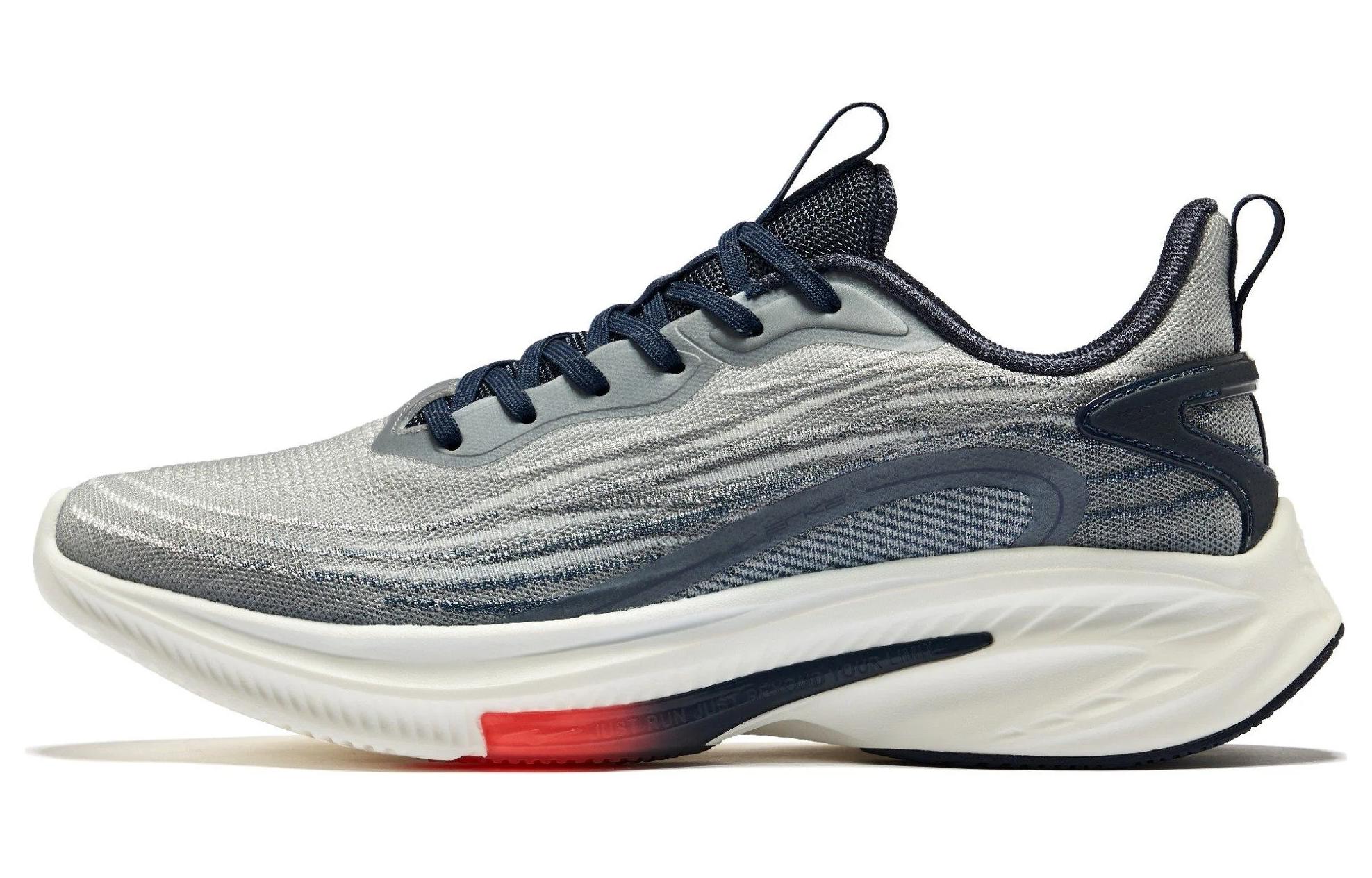 ERKE Xtep CMFT Running Low 'Grey'