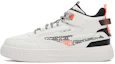 Buy ERKE XTEP Conqueror High-Top 'Putih Gading dengan Kapas' 51122321450-003