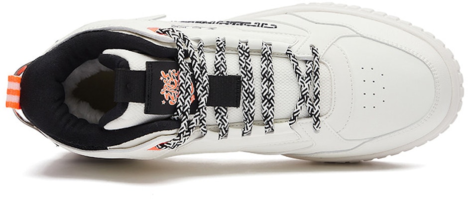 ERKE XTEP Conqueror High-Top 'Putih Gading dengan Kapas' 51122321450-003 Lookbook ERKE XTEP Conqueror High-Top 'Putih Gading dengan Kapas' 51122321450-003