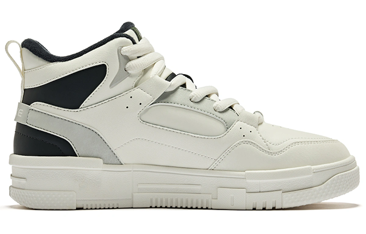 ERKE Xtep Contract 2.0 High 'Micro Crystal White and Bare Grey'