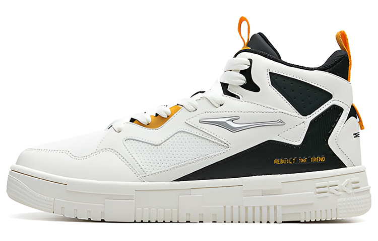 ERKE Xtep Court High 'White Yellow'