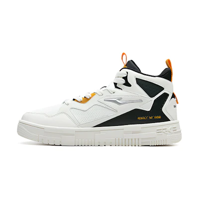 ERKE Xtep Court High 'White Yellow'