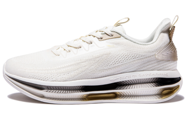 Buy ERKE Xtep Cushion Low 'Putih Emas' 11122303303-002