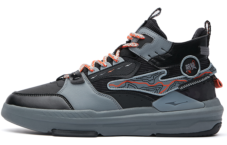 ERKE XTEP Danxia 'Black Deep Cool Grey'