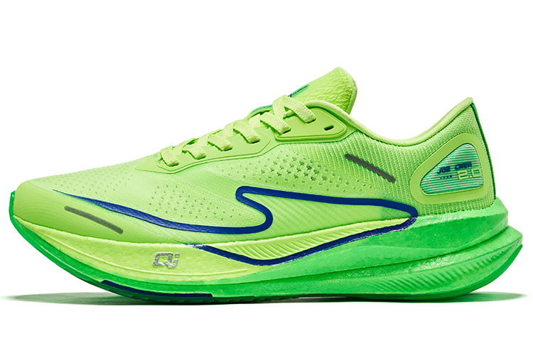 Buy ERKE Xtep ダスト2.0「不朽の緑」(71 characters) 11123203314-512