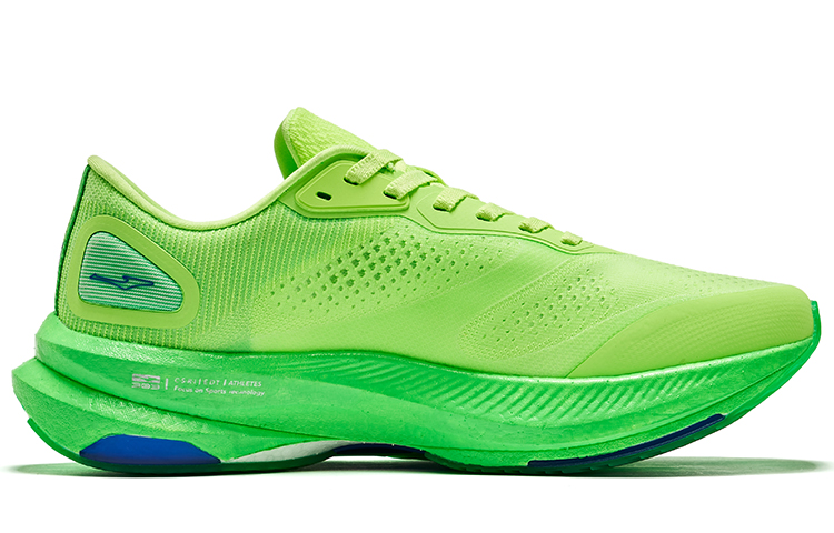 Order ERKE Xtep ダスト2.0「不朽の緑」(71 characters) 11123203314-512