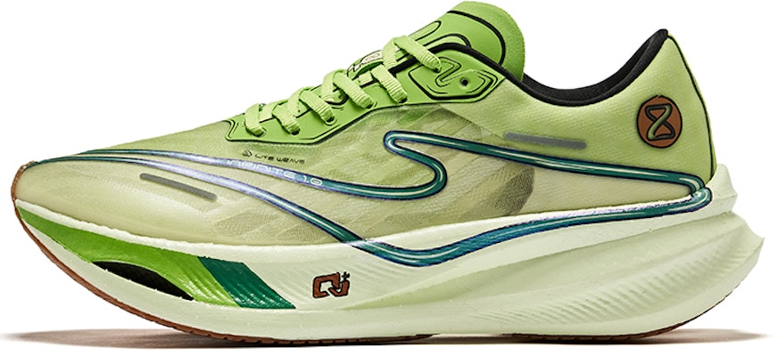 ERKE XTEP Edge 1.0 'Bamboo Green Marathon' 11123203262-513 Buy ERKE XTEP Edge 1.0 'Bamboo Green Marathon' 11123203262-513