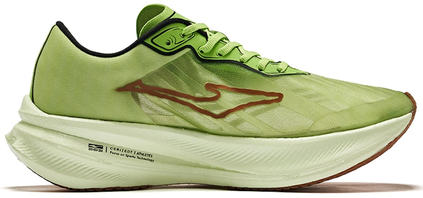 ERKE XTEP Edge 1.0 'Bamboo Green Marathon' 11123203262-513 Order ERKE XTEP Edge 1.0 'Bamboo Green Marathon' 11123203262-513