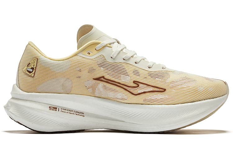 ERKE Xtep Edge 1.0 'Cheese' 圖 3