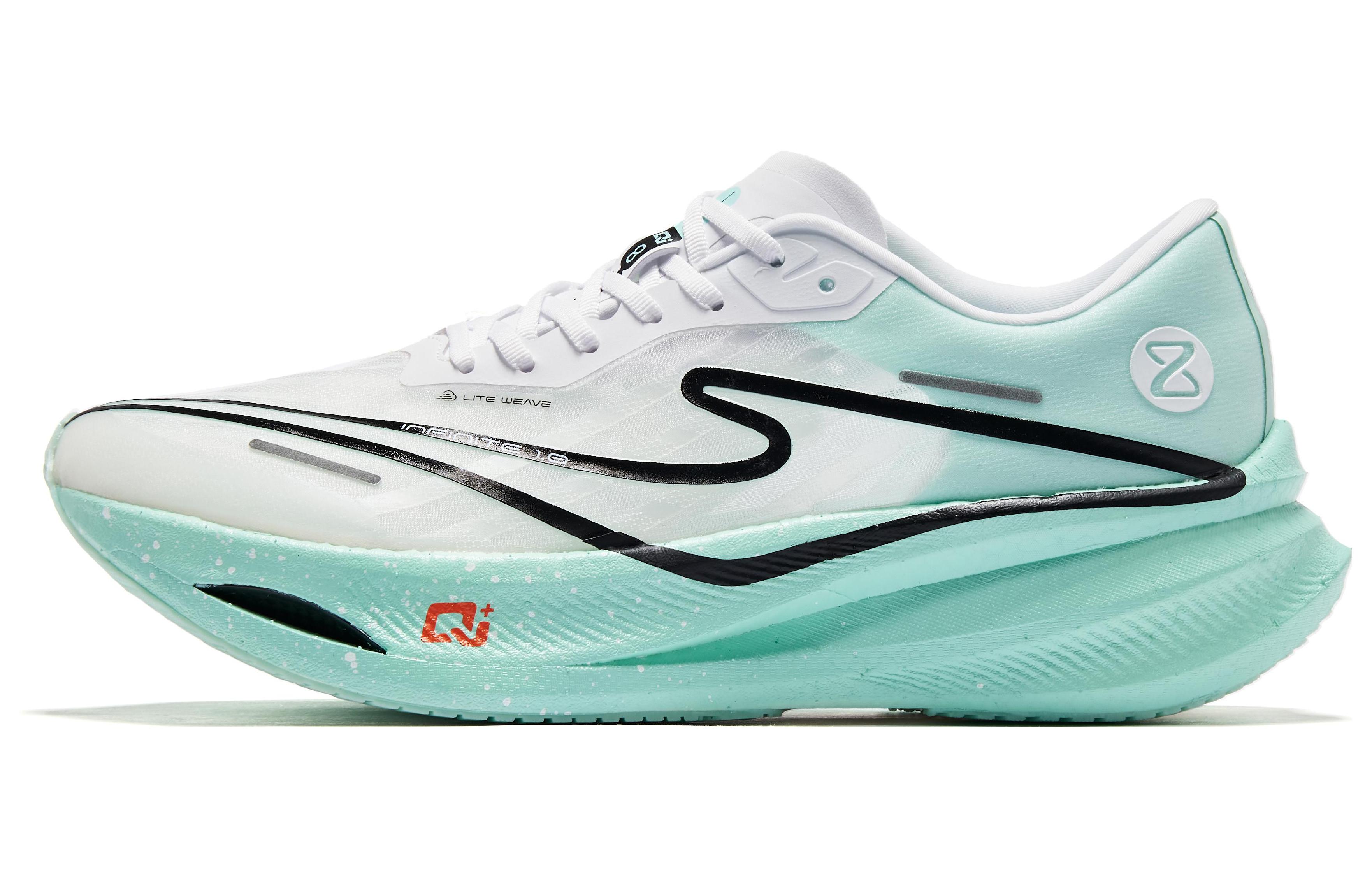 ERKE XTEP Edge 1.0 'Green White Marathon' 11123203262-504