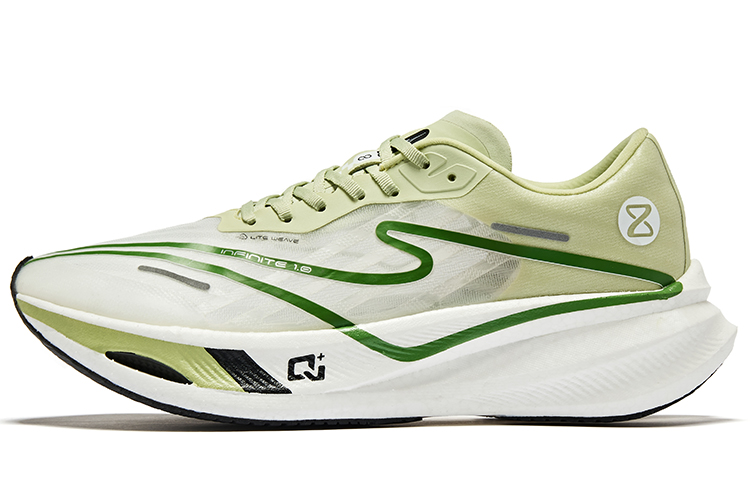 ERKE Xtep Edge 1.0 'Qing Ti' 11123203262-017