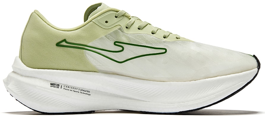 엑스텝 에지 1.0 '청티' (Erke 콜라보) 11123203262-017 Order 엑스텝 에지 1.0 '청티' (Erke 콜라보) 11123203262-017