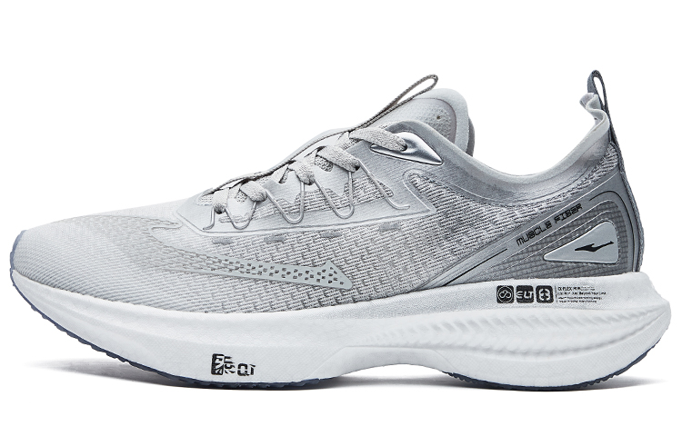 ERKE XTEP Edge 'Qi Carbon Technology Grey Black'