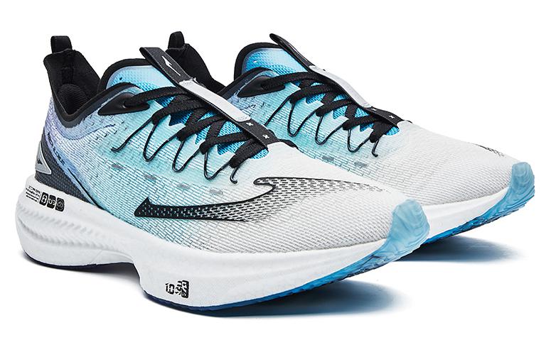 Shop 鸿星尔克 Xtep Flash 1.0 '祺白蓝' 11122103551-007