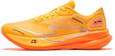 Buy ERKE XTEP Flash 2.0 ''Meilleurs Vœux Kaki'' 11123203314-313