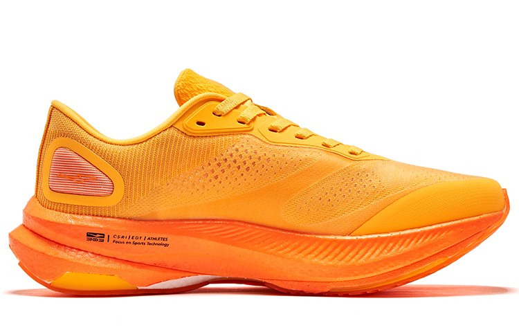 ERKE XTEP Flash 2.0 'Persimmon Best Wishes' 圖 2