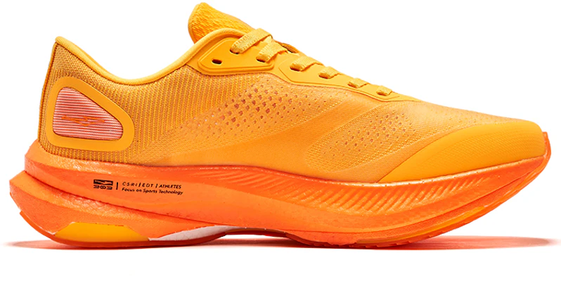 ERKE XTEP Flash 2.0 ''Meilleurs Vœux Kaki'' 11123203314-313 Order ERKE XTEP Flash 2.0 ''Meilleurs Vœux Kaki'' 11123203314-313