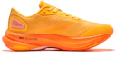 Order ERKE XTEP Flash 2.0 ''Meilleurs Vœux Kaki'' 11123203314-313