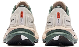 ERKE XTEP Flash 2.0 'Qi Putih' 11123203314-007 Shop ERKE XTEP Flash 2.0 'Qi Putih' 11123203314-007