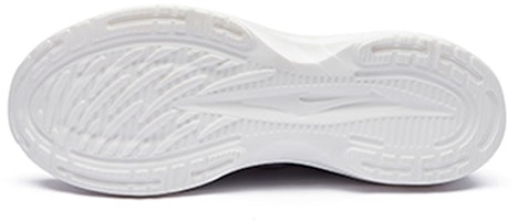 ERKE XTEP Flash 'Sepatu Lari Rendah Nyaman Abu-Ungu' 51122103297-105 Shop ERKE XTEP Flash 'Sepatu Lari Rendah Nyaman Abu-Ungu' 51122103297-105