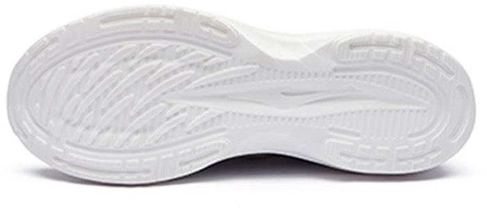 ERKE XTEP Flash 'Zapatillas Transpirables Gris Púrpura para Correr Bajas' 51122103297-105 Shop ERKE XTEP Flash 'Zapatillas Transpirables Gris Púrpura para Correr Bajas' 51122103297-105