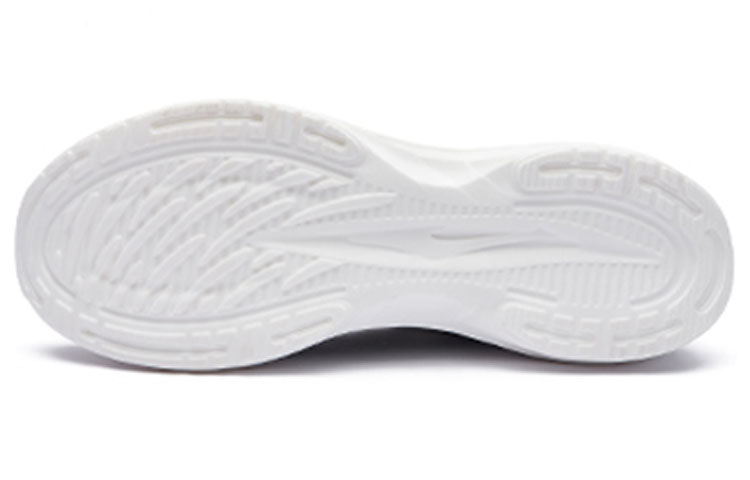 Shop 鸿星尔克 閃電 舒適 透氣 低幫 跑步鞋 男款 灰藍