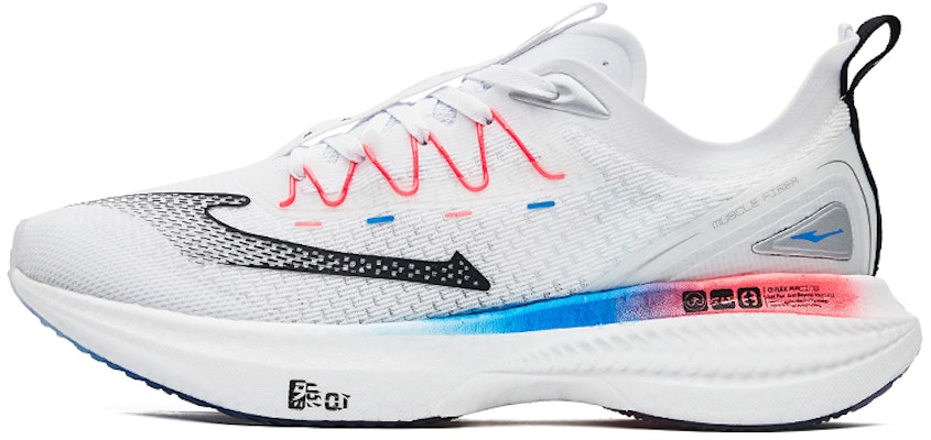 鴻星爾克 奇彈絕塵1.0 炁碳板科技 減震防滑耐磨 低幫 跑步鞋 白藍 Buy 鴻星爾克 奇彈絕塵1.0 炁碳板科技 減震防滑耐磨 低幫 跑步鞋 白藍