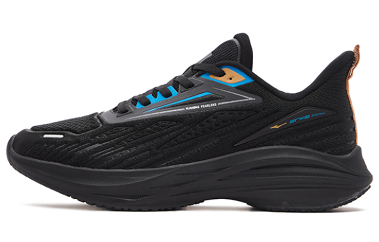ERKE Xtep Fly Hawk Low 'Black Blue'