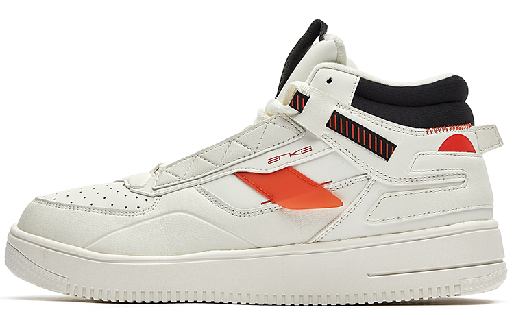 Buy 鸿星尔克Xtepハイカットスケシュー(黒白) 51120421116-001