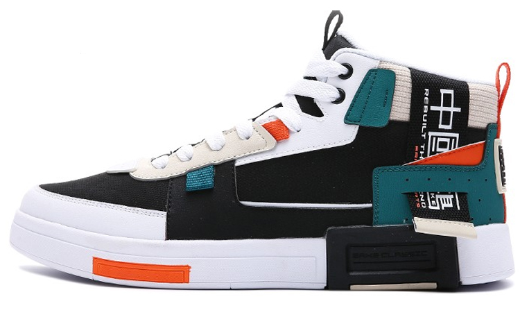 ERKE Xtep High-Top Skate Shoes 'Solid Black'