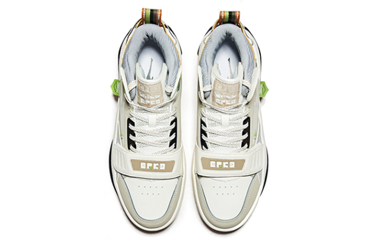 ERKE Xtep High-Top Skate Shoes 'White Grey' 圖 4