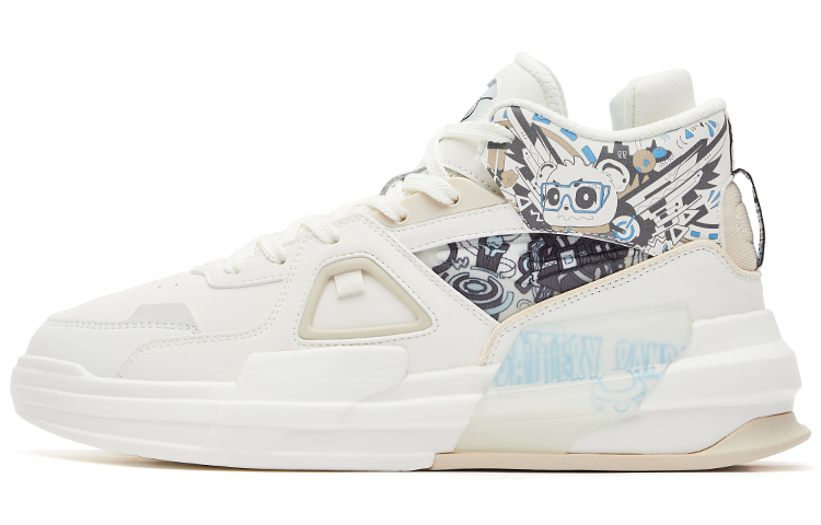 ERKE XTEP High 'Battery Panda' 51122301428-001